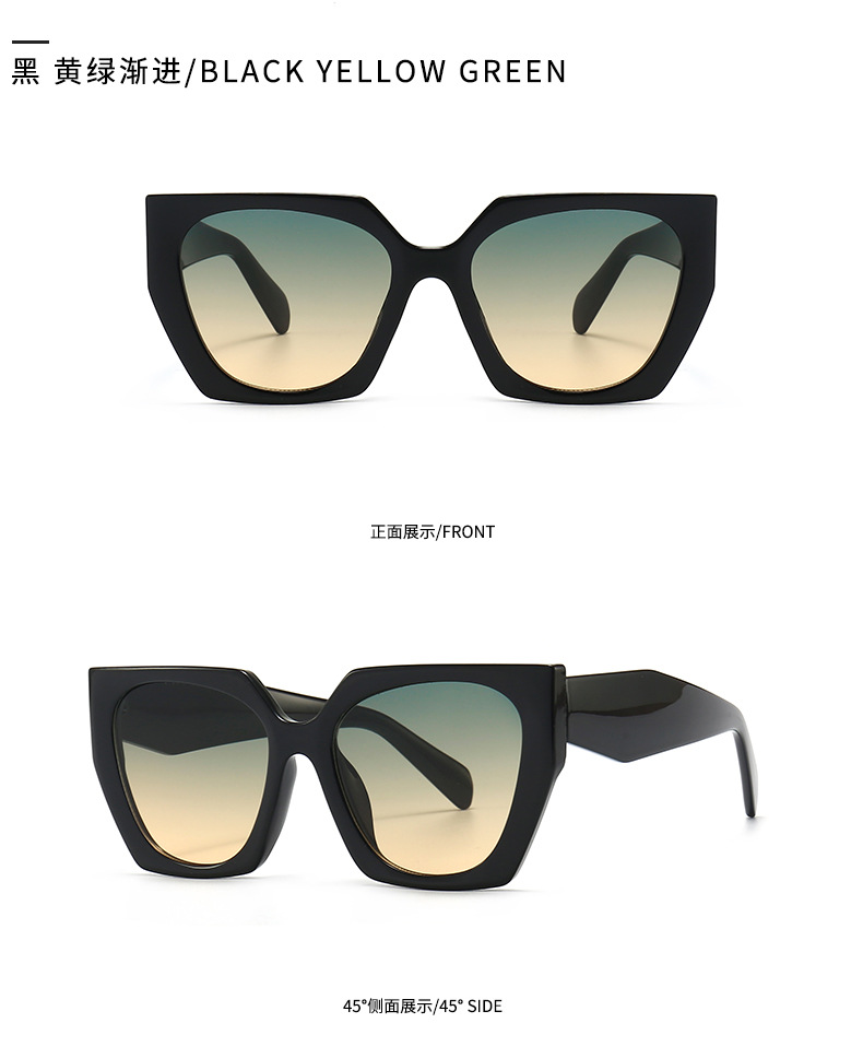 Trend Glamour Sunglasses Ins Wind Polygonal Sunglasses display picture 5