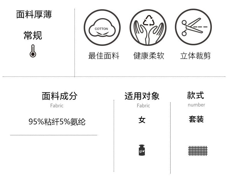 詳情_02.jpg