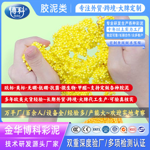 ����ѩ����羳���R�d���N����Ȥζ��ĭ������ճ��������������