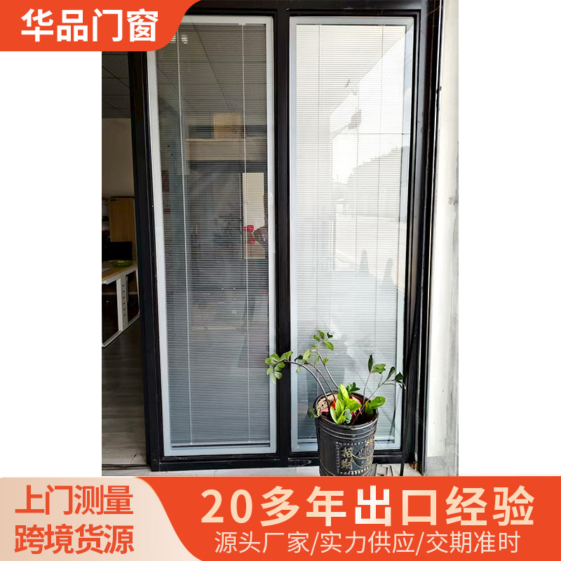Hotel Office Partition Door Hollow Louver Glass Door Wall Double Glass Louver Partition Sliding Door Can Be Customized Hotel Office Partition Door Hollow Louver Glass Door Wall Double Glass Louver Partition Sliding Door Can Be Customized