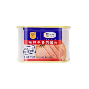 �мZ÷���������^198g���l��偻����c��ʳ��ʳ�i����b