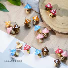 景德镇跨境清新风时尚卡通可爱立体陶瓷蘑菇手工饰品DIY材料批发
