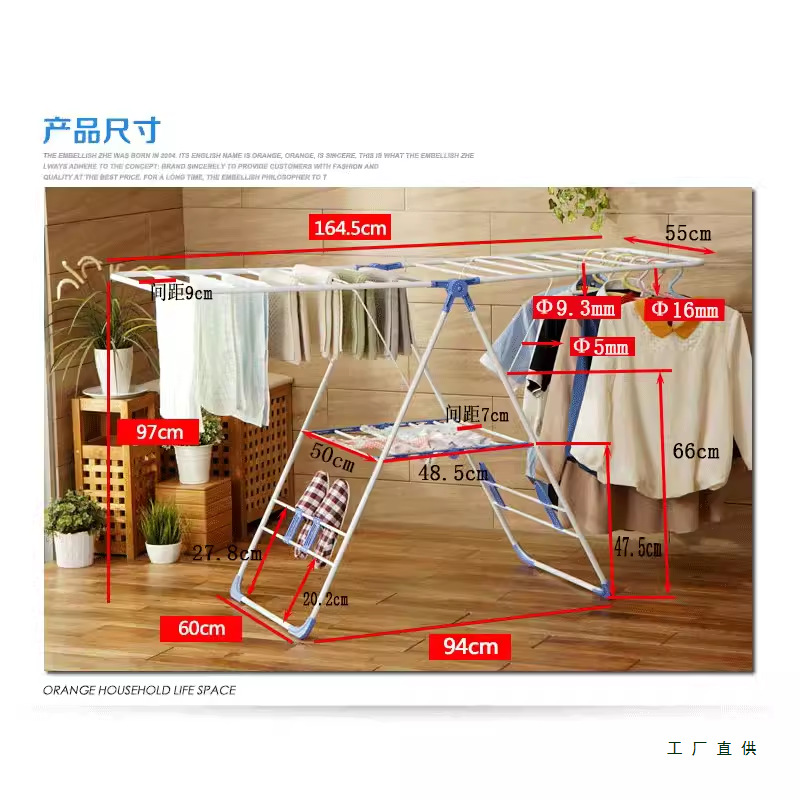 Percha de secado plegable interior y exterior percha de secado de balcón percha de calcetines percha de pañales para bebés percha de piso dormitorio rojo en línea