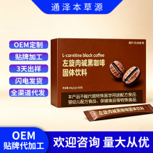 �������|�ڿ��ȹ��w���Ƭ��ˮ�����ӹ�OEM/ODM���S�ۄ����w���