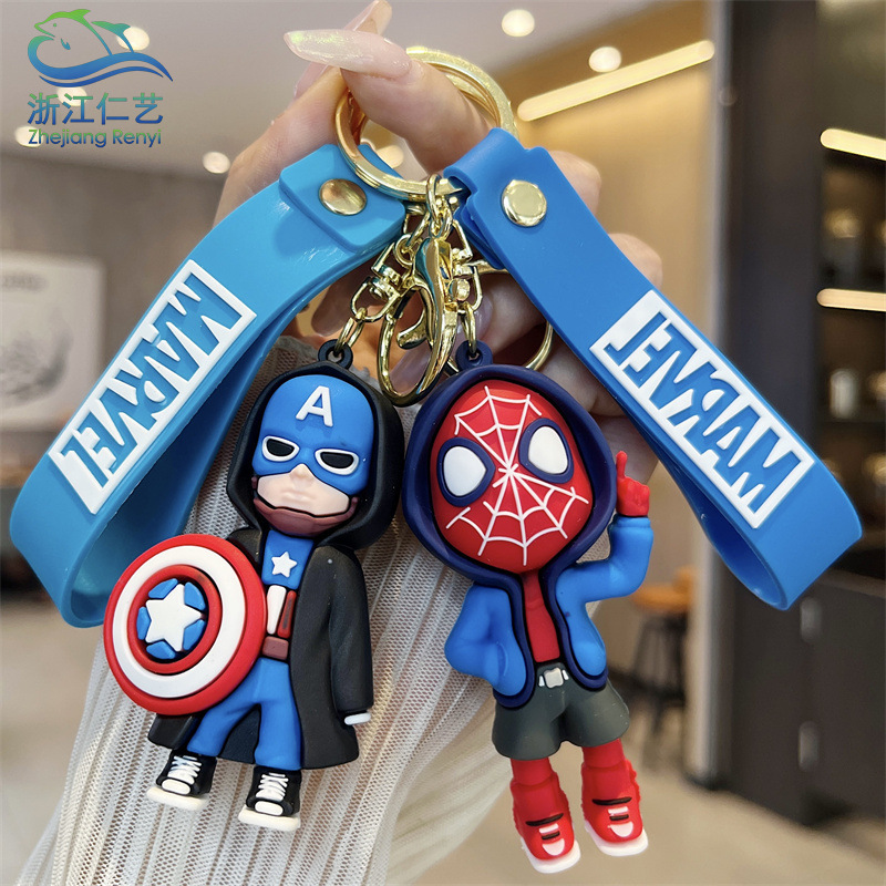 Spider-Man keychain, creative Captain America figurine pendant, boys' backpack decoration, car key small gift