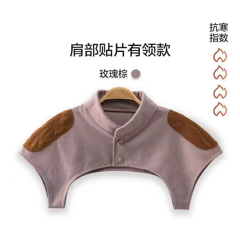 라이트 브라운(칼라 포함)