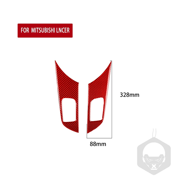 Door handle panel red