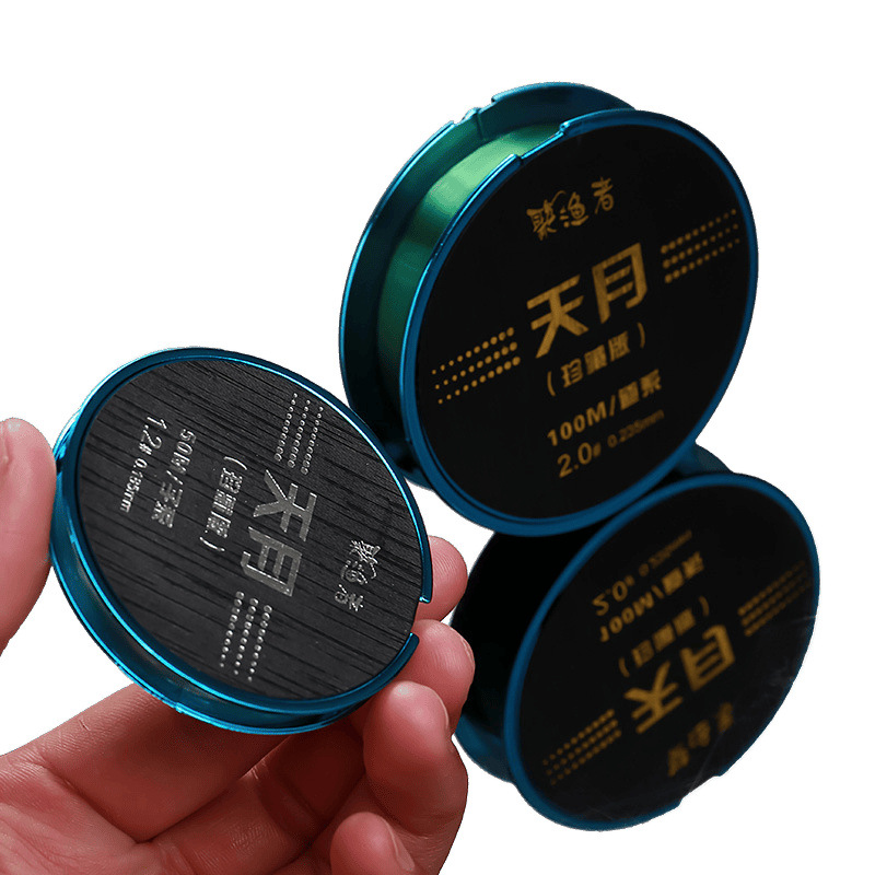 Línea principal de barra de bus suave línea de pescado de nylon juego de línea principal de tracción competitiva línea de tracción comercio exterior fábrica comercio mayorista