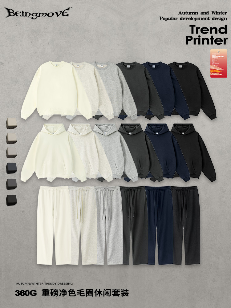 2025 otoño americano pesado color base pequeño cuello redondo sudadera con capuchona pantalones casuales set hombre personalizado