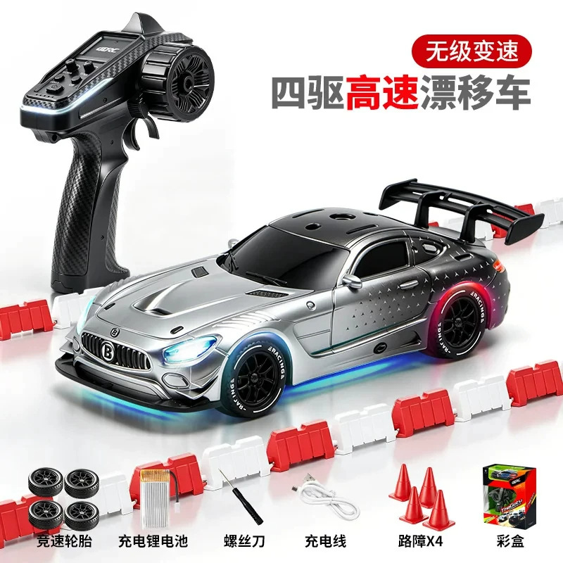 1:43 scale [amg silver] full interior lighting / 4wd drift / full proportional throttle / Official standard package: includes remote control batteries + vehicle charging cable