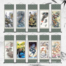 商务礼品山水丝绸画 卷轴动物国画龙
