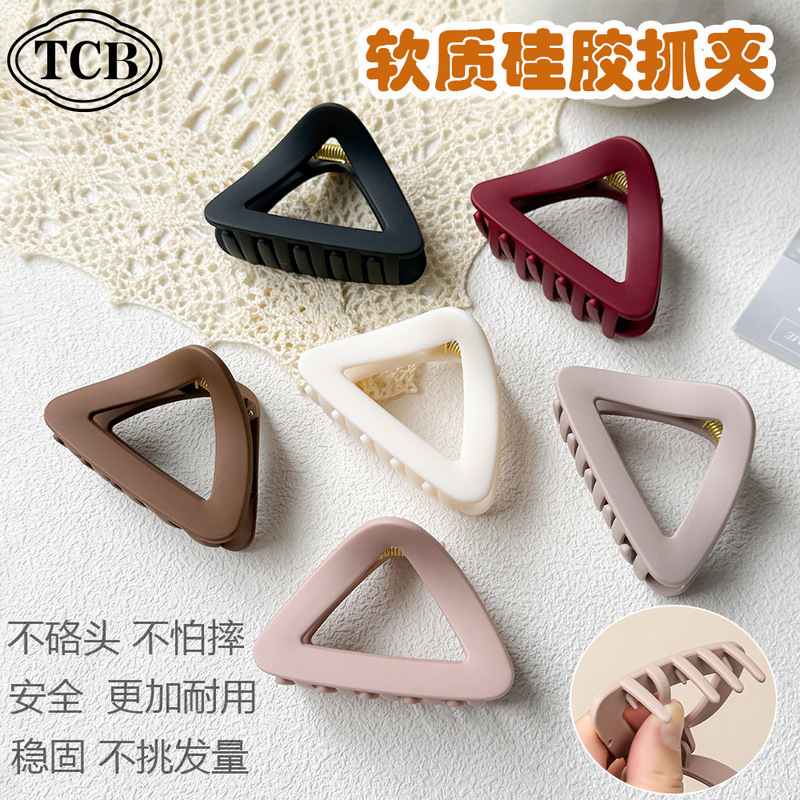 Soft Silicone Shark Clip, Safe and Gentle on the Head, High-End Hair Clip for Women, 2026 New Model, Hairpin for the Back of the Head, Hair Accessory Soft Silicone Shark Clip, Safe and Gentle on the Head, High-End Hair Clip for Women, 2026 New Model, Hairpin for the Back of the Head, Hair Accessory