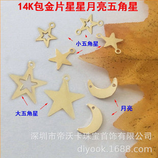 ����14K����Ƭ�U������������������ǵ���β������B��Ƭdiy���