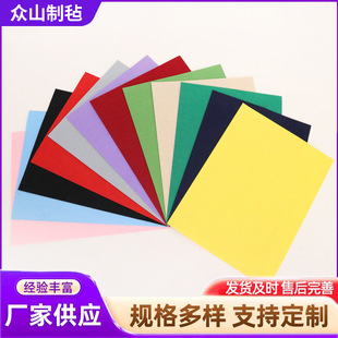 ��ɫ���zë�ֲ��ɲ��Ю���DIY������1mm2mm3mm���wë�־����l
