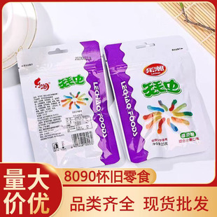 ����ëë�x��ζܛ����Ƥ��qq��ˮ����ɢ�bϲ��ɢ�b��϶��ζ