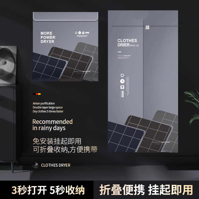 Bexile Dryer Household Wall-Hanging Mini Folding Quick-Drying Clothes Dryer Portable Clothes Dryer