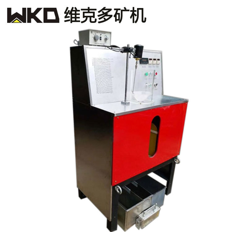 实验室强磁磁选机 CSQ50*70湿式强磁选设备 强磁性矿料分选仪器