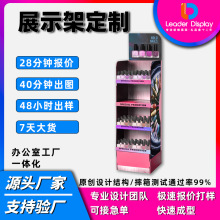 ���|չʾ�ܶ����̈��ڼt��ؼ�؛����ˮ��չʾ�����׼�؛��ָ����