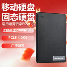 ���h�~����Ʒ500GB�Ƅ�Ӳ�P �m�����L�L�ź� USB3.0 2.5Ӣ�� �Ƅ�