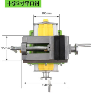 ̨荾���3��ʮ��ƽ���Q̨���Q荴�׃㊴��p���Ƅ�̨�Q�A�߹���̨