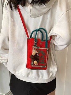 Shoulder bag, handheld phone bag, universal hand loop bag, cute knitted one-shoulder bag
