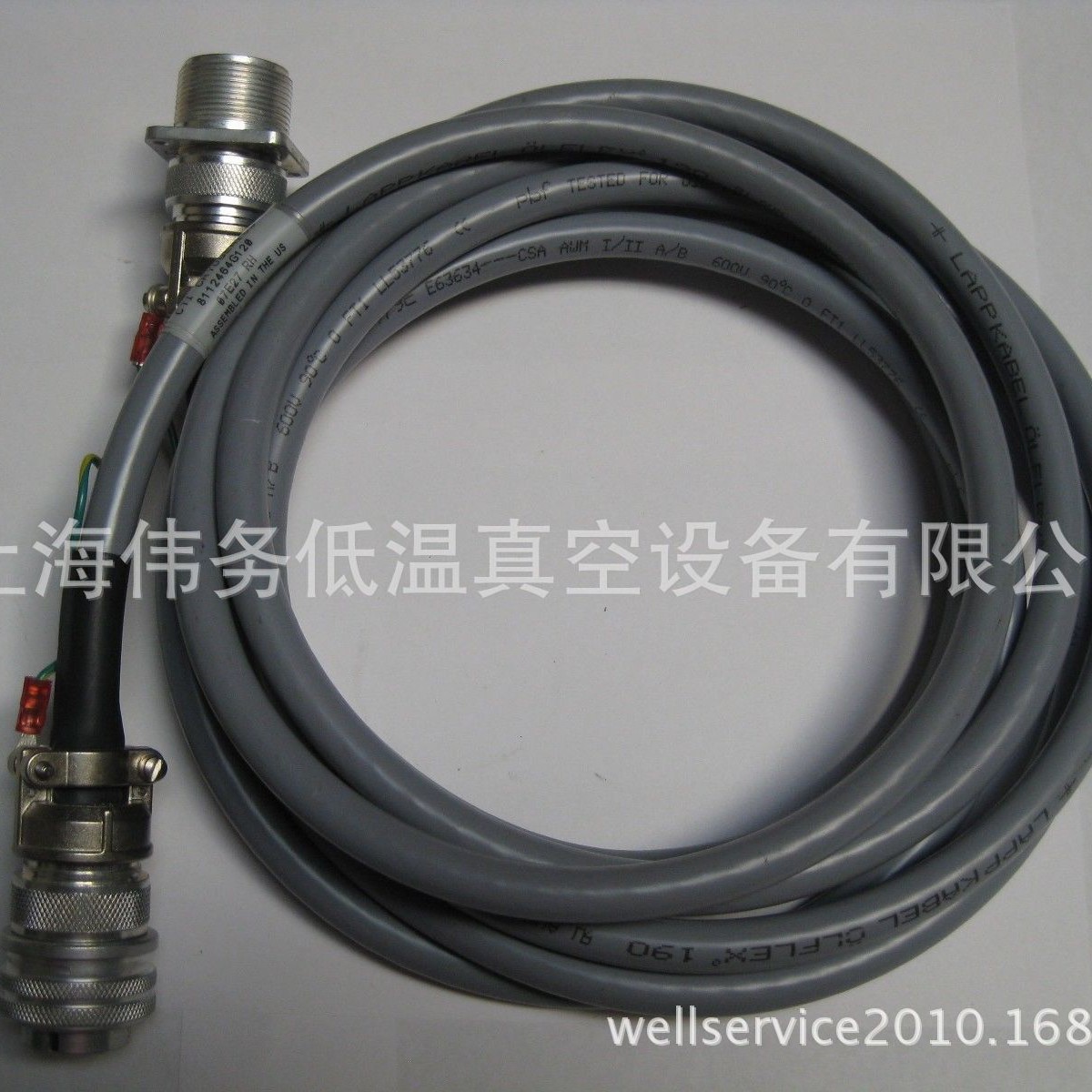 CTI Power Cable 8112464G120