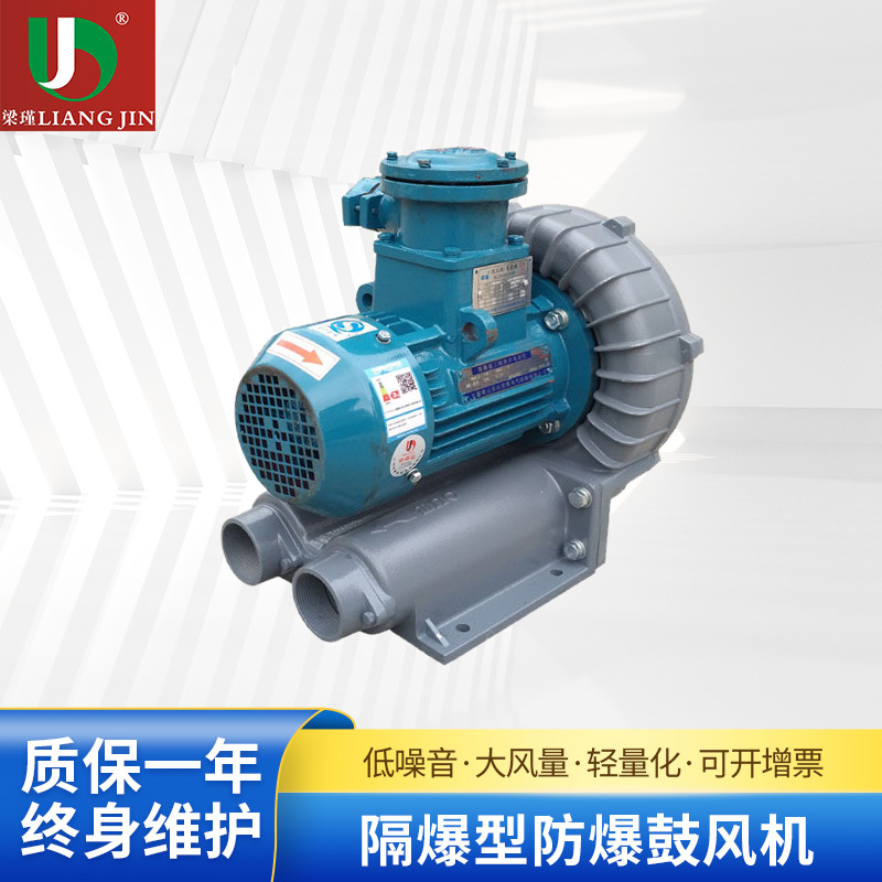 ���EX�����ͷ����ķ��EX-G-3�۳����������������ķ������