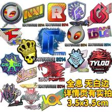 ���^���T�Α�ȫϢ�N��csgo�N��csgo��߅titan�N��ӡ��ȫϢ̩̹��