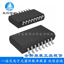 SSM2166SZ SSM2166 MԭbƷ SOP-14 lŴ SSM2166S