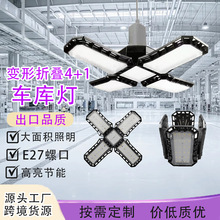 �羳LED����۵�����ƴ��ʲֿ⳧�����������ƾ�����4Ҷ����