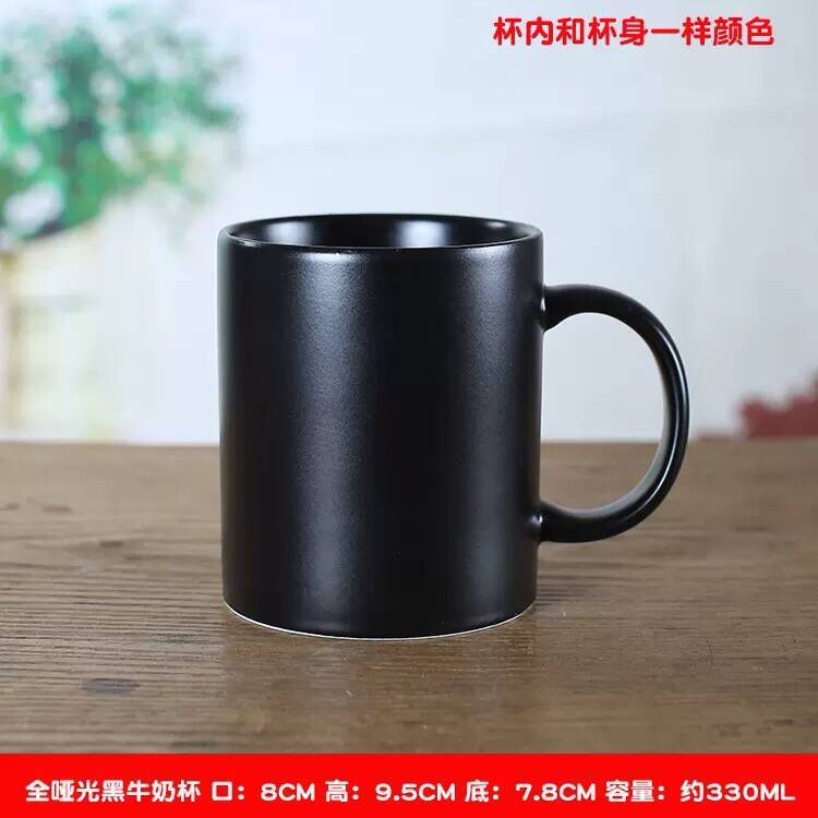 350ml recta taza de leche taza de color europeo Taza de cerámica del hotel impreso LOGO regalo taza