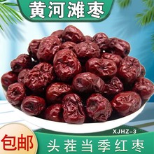 ɽ���خa�t����ϴ�Ҝ��ɹ��S�Ӵ���Ȼ���������l���Ӹɹ���