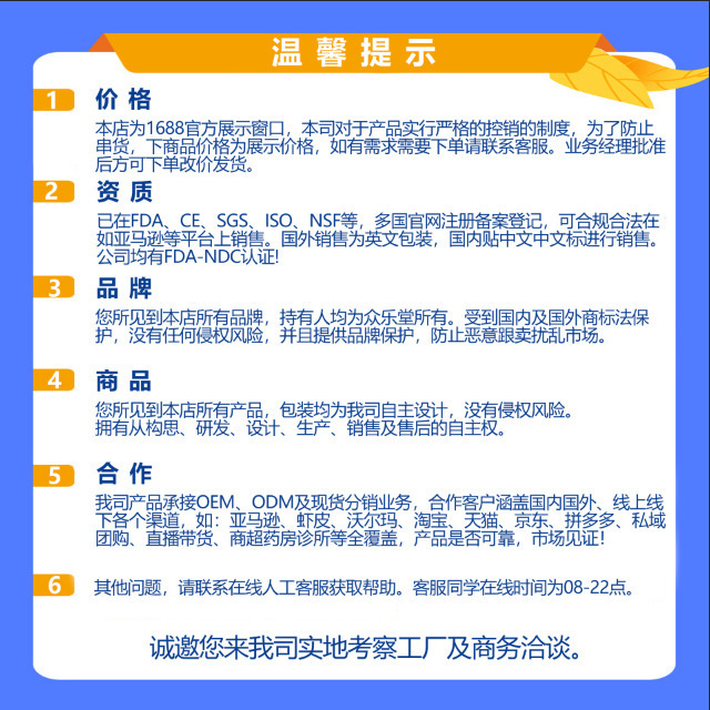 国境を越えた熱い販売牛皮膚乾癬鎮痒軟膏頑固な全身脂漏性皮膚外用軟膏DERMFREE|undefined