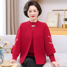 中年妈妈春秋针织外套中老年女毛衣开衫2025新款秋冬两件套装50岁