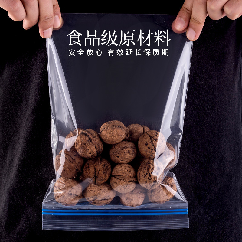 Transparent double-layer sealed bags, thickened with dual zippers, self-sealing food storage bags, portion-control plastic packaging pouches, and versatile wrapping bags.