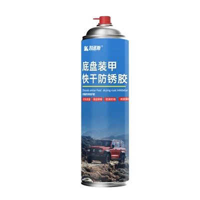 and Heat Insulation Quick-Drying Chassis — Avtomobil boyası