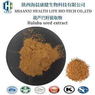 ���J����ȡ�� ���]���J���|535-83-1 4-�u����������trigonelline