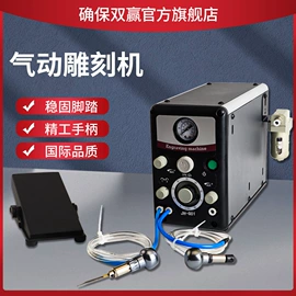 其他五金工具;其他量具;磨头