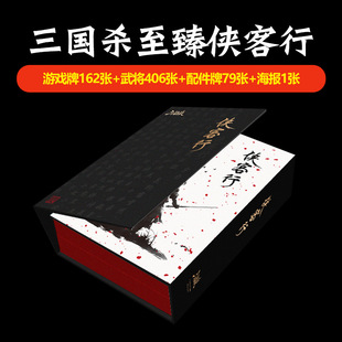 ������E24 ���� �b���� �ο����ο����������x���������x܊�°�