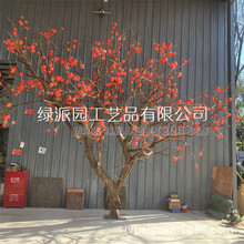 ��ؾGֲ���Ͱlؔ�����Ә�����٘�͏d�[�O�辰�ٻ����Խ�ۘ�