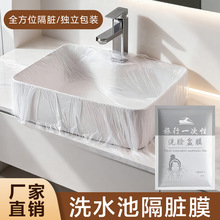 һ����ϴĘ��ϴ��ˮ������Ĥ���г���ס�Ƶ�ϴ�·���yʽ���KĤ