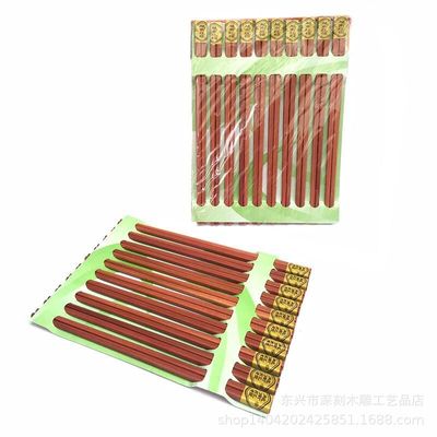 natural Mahogany chopsticks Vietnam Red sandalwood chopsticks No oil tableware Home chopsticks suit Gifts