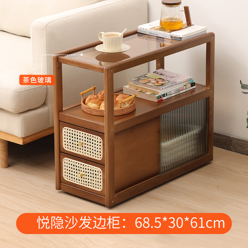 Gabinete lateral de vidrio pequeño portátil gabinete lateral de ratán japonés hogar extremadamente estrecho armario simple