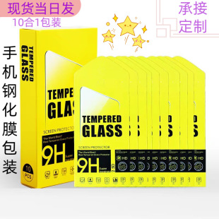 ʮ��һ䓻�Ĥ���b��  �S�����l �F؛�׿��ɶ�logo 䓻�Ĥ���а��b