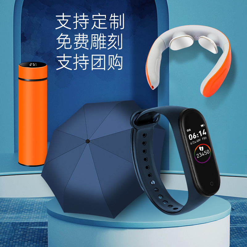 Business Festival Gift Set Corporate Company Anniversary Opening Event Gift for Clients and Employees Printed with LOGO Practical