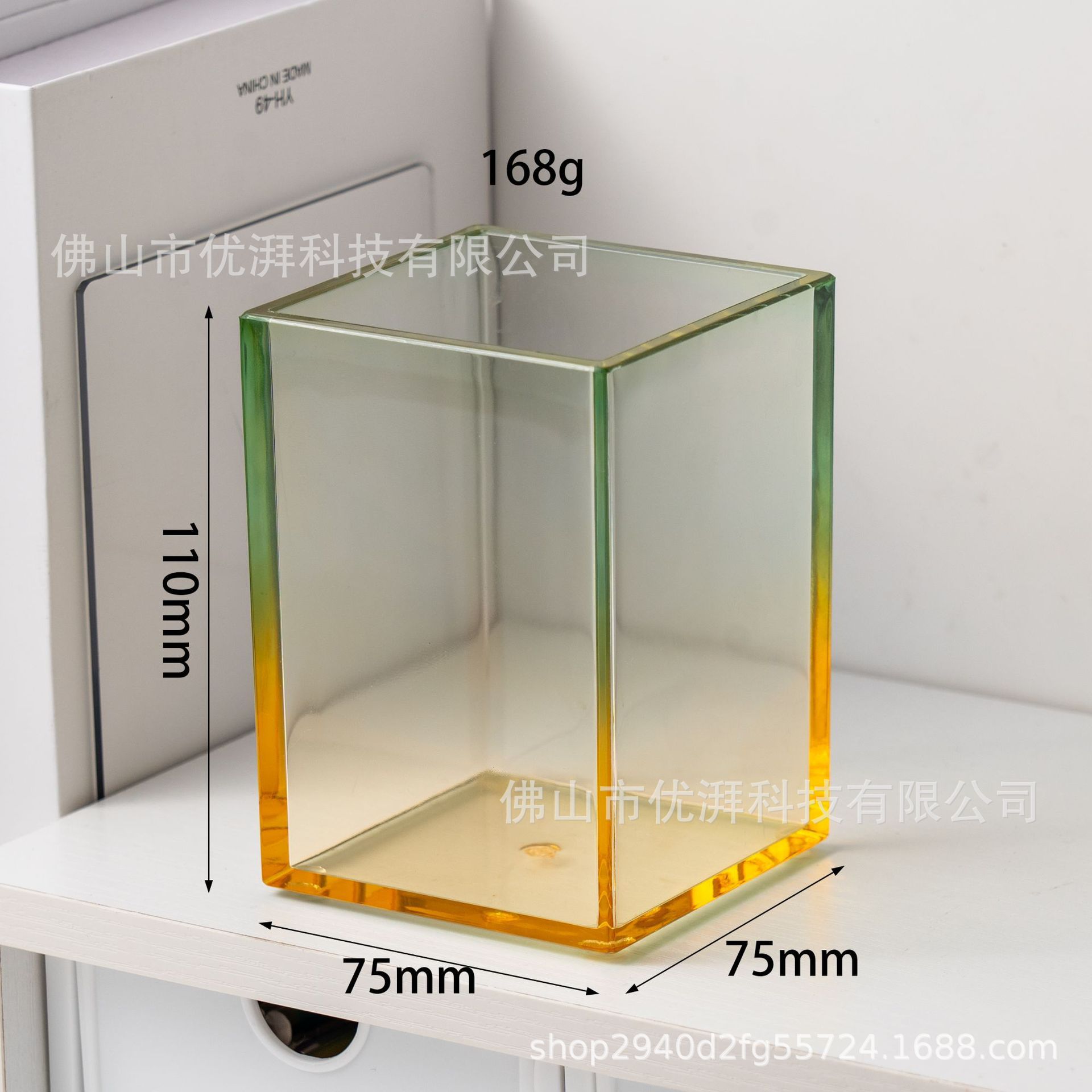 3mm 펜 홀더 그린 골드
