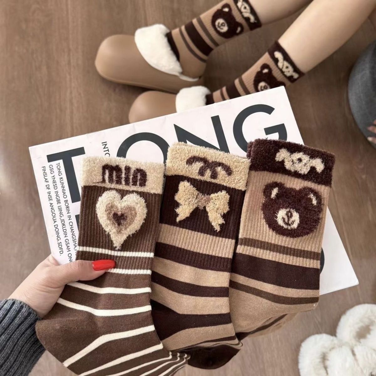 사랑/꼬마곰/나비매듭 3쌍