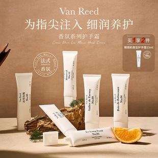 VanReed��ʽ����o��˪�����L�r���㝙����ā�|�w�������o�o��˪