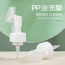 S؛Դϴlԡ¶43PPĭ zˢ^Ľ˹ĭ