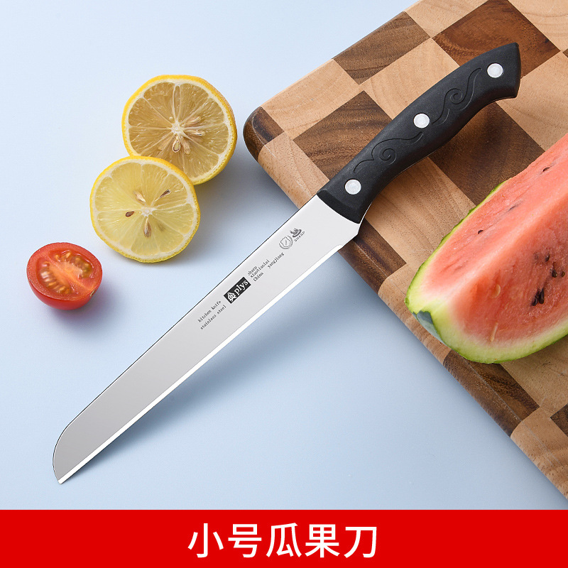 Cuchillo de frutas para regalos de frutas para cortar cuchillo de frutas de hoja grande de sandía doméstica de acero inoxidable afilado largo